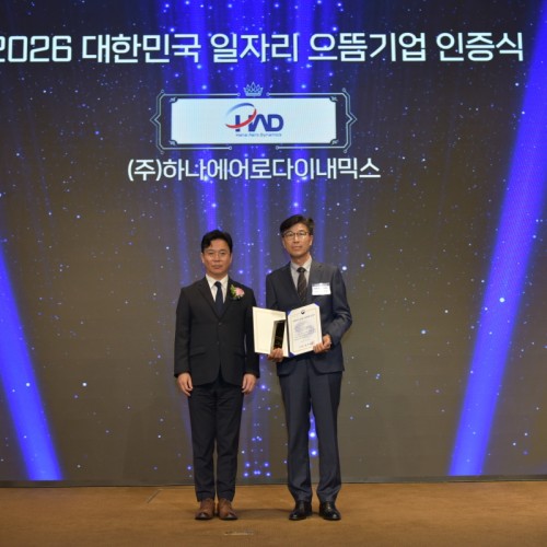 뉴스이미지